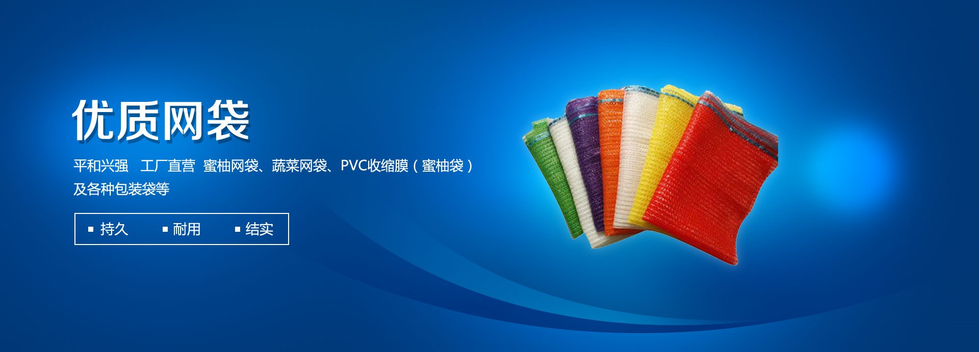第三组广告